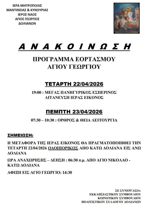 674273513 1294213772897114 3282796224371182125 n