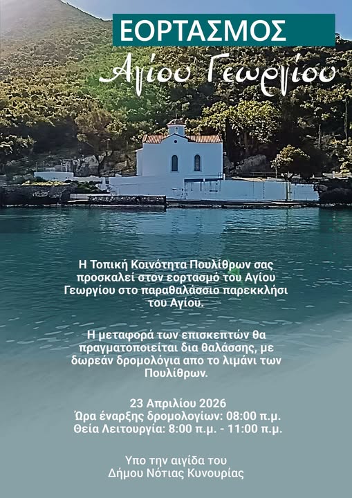 674358995 10236602488421253 1144837238749106055 n