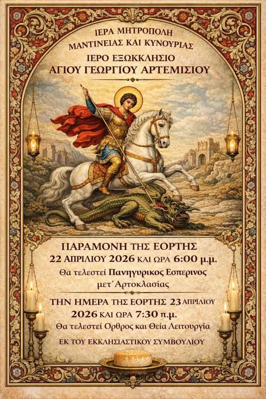 675554453 26931471239792334 5889740528872157293 n 1