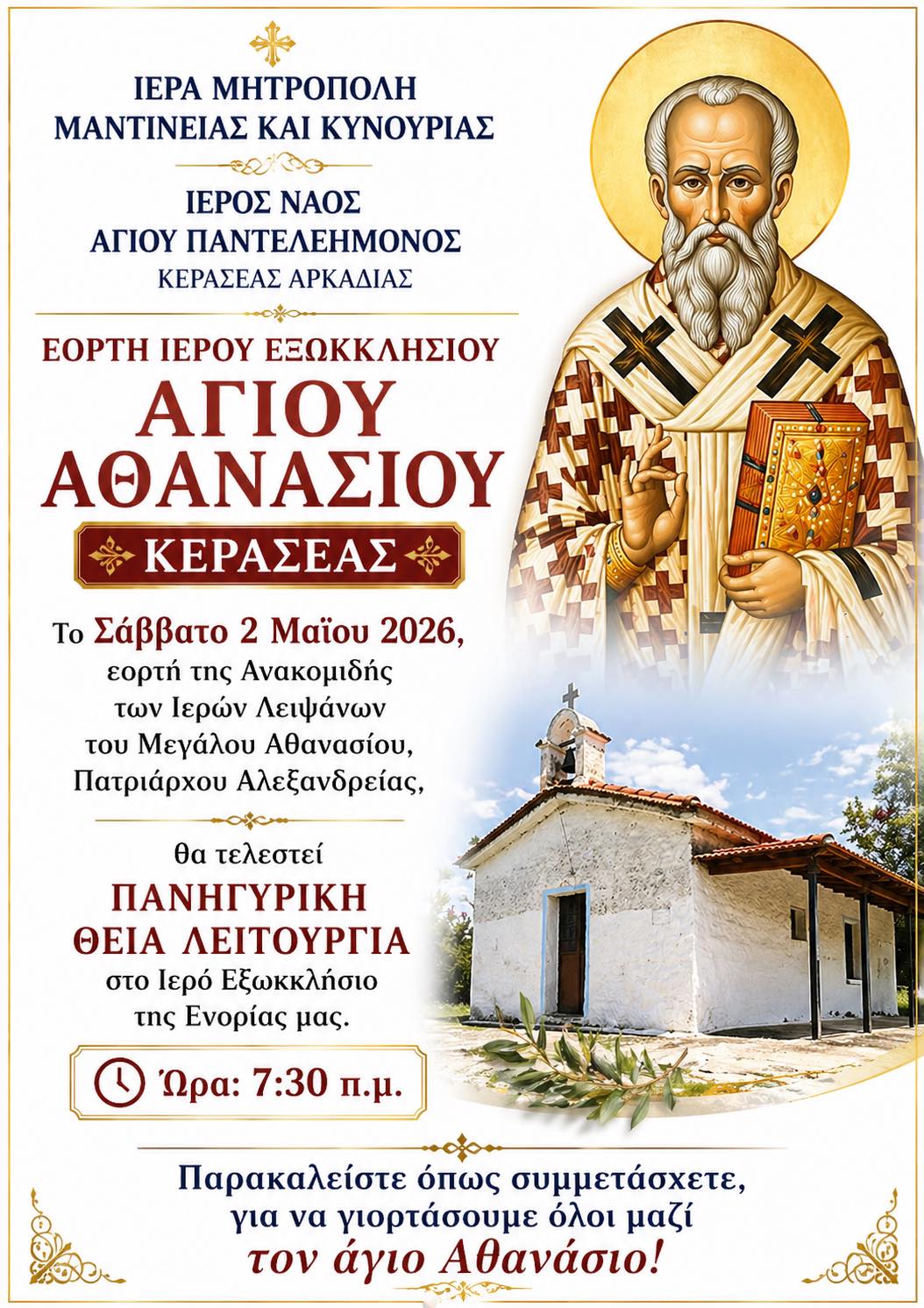 681345586 10240925069214059 3505443263135748512 n 1