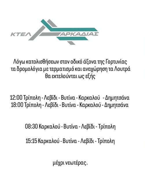 681771479 1493835879196108 2854546409651948567 n