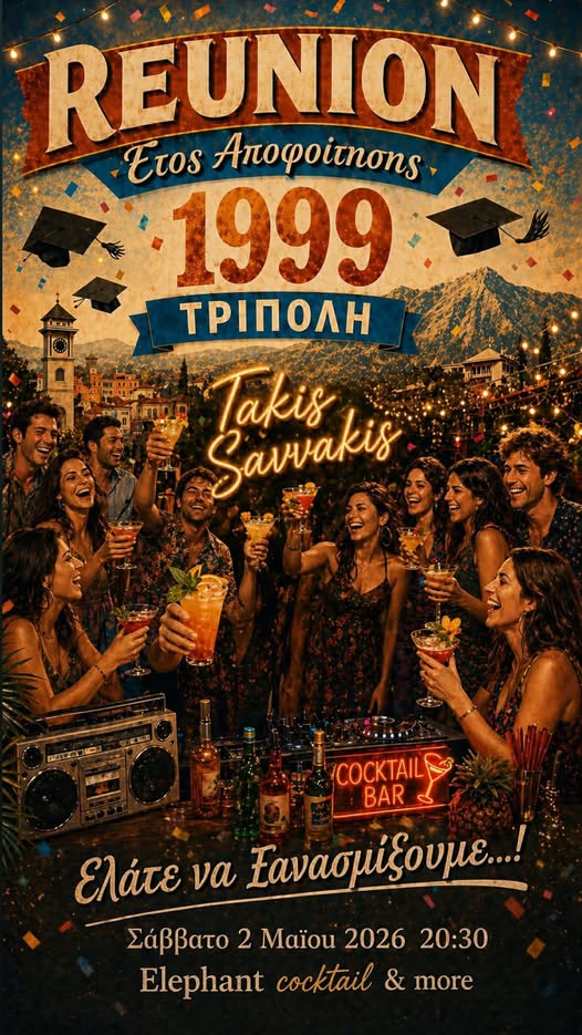 682714226 122122095297209267 7479636768269283343 n