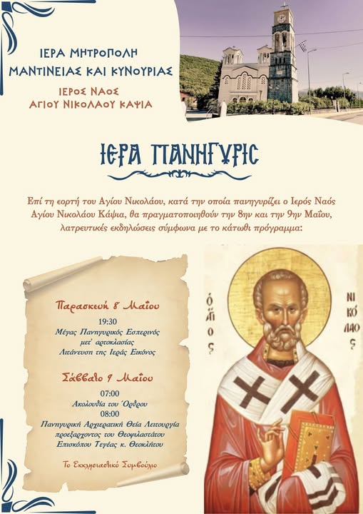 686496761 26849919011271578 350288567212194357 n