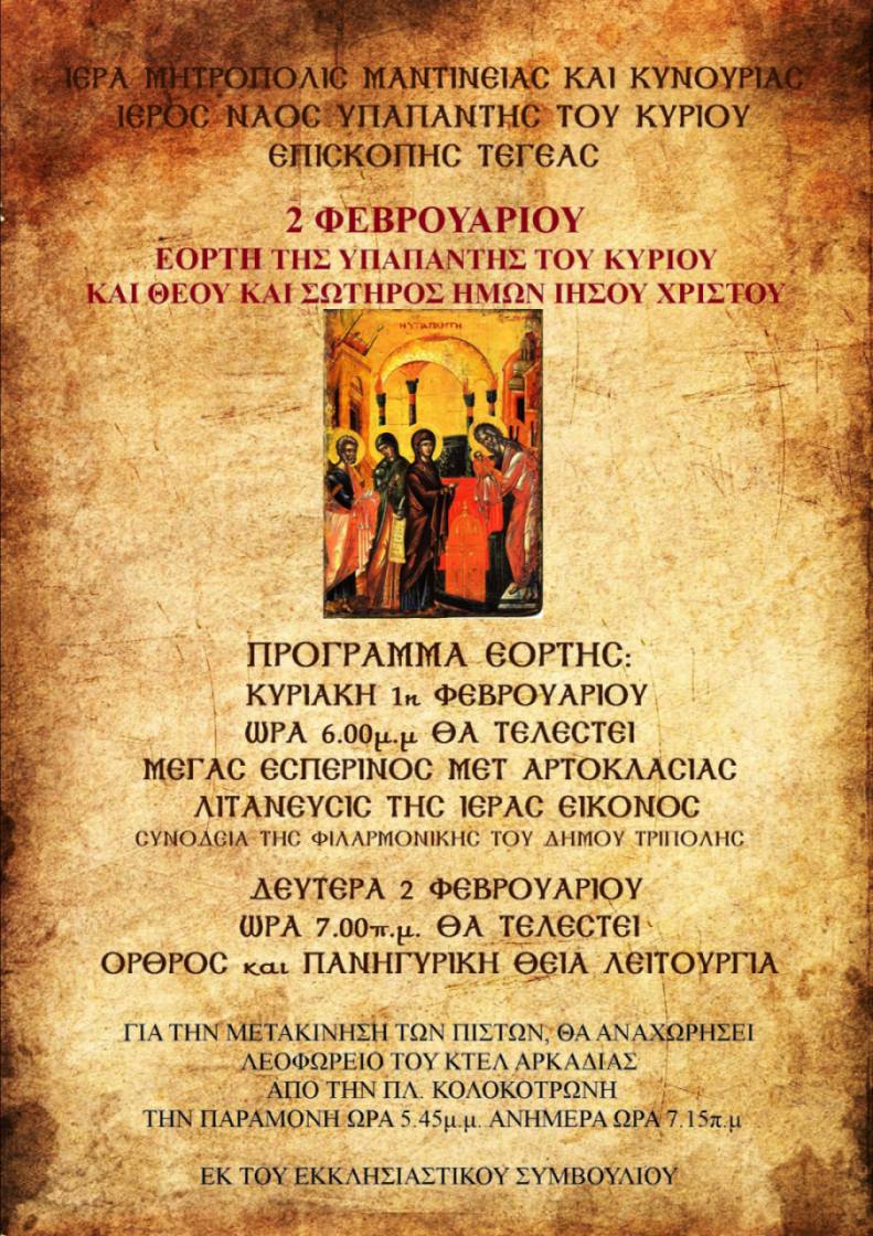 IMG 29be69dd455abcfd0c8ac4dfc40de7cb V