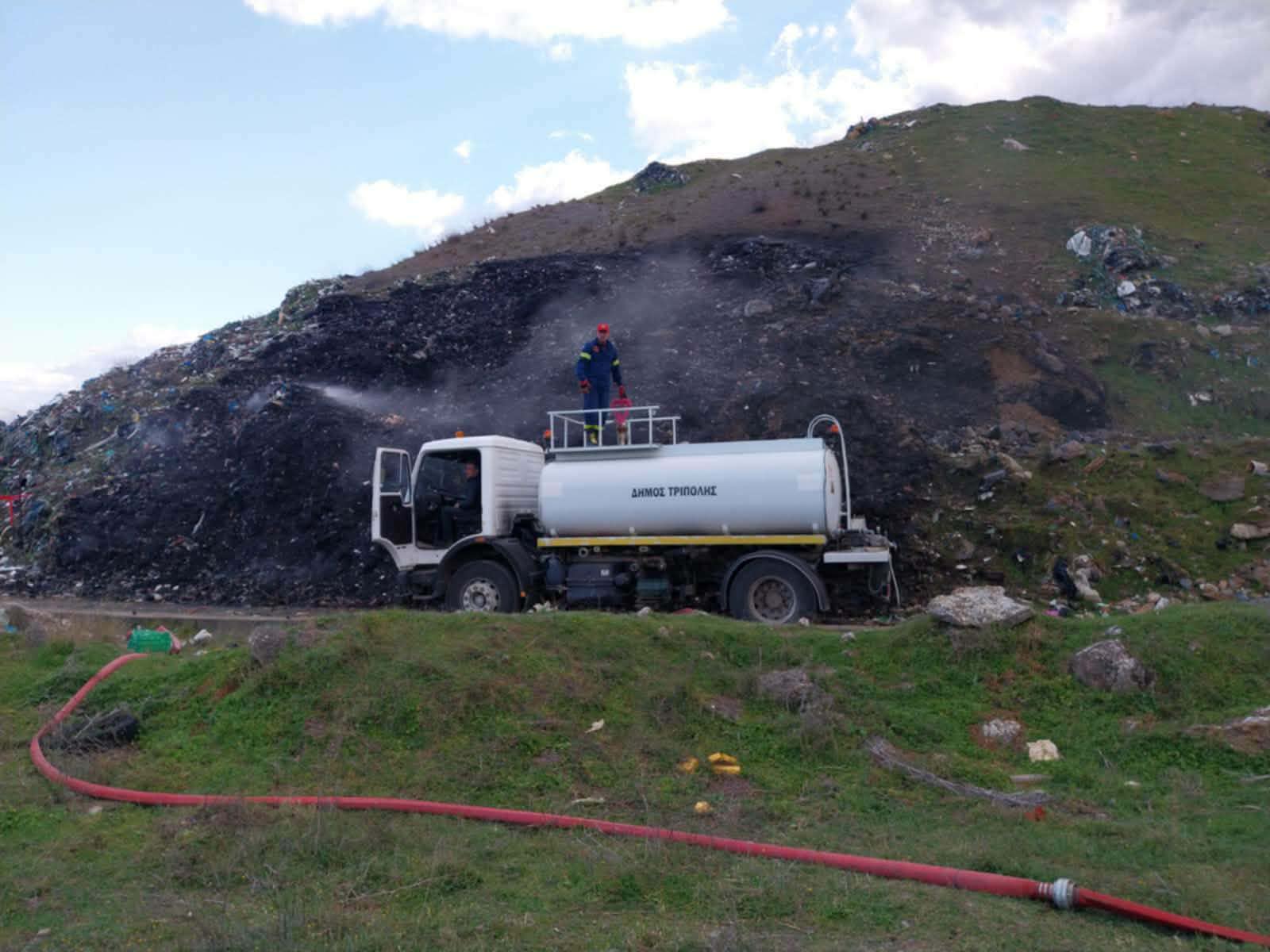 a1731d10 3717 427f a207 05d0c1686c85