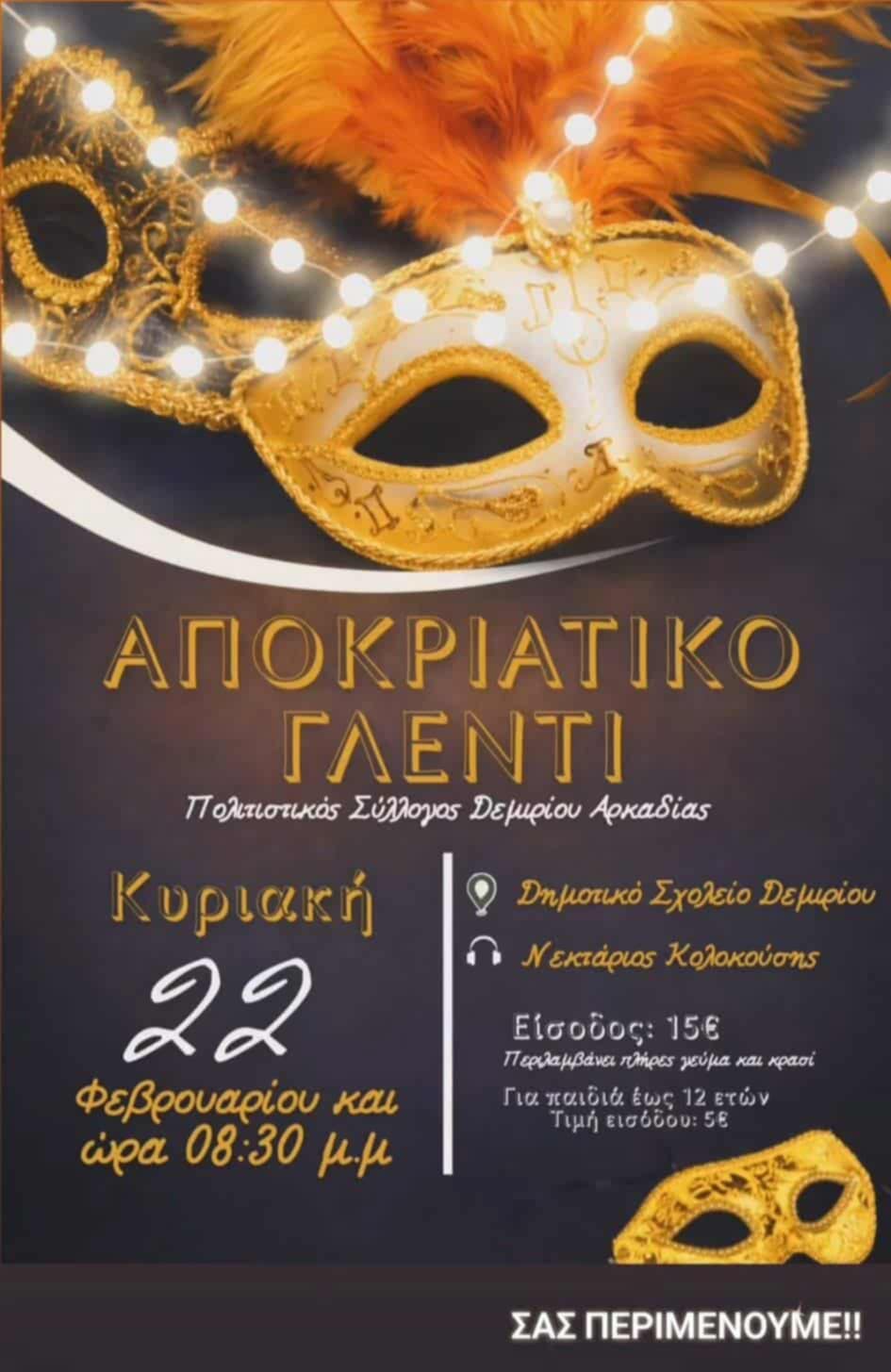 abadd646 9ae7 4aa8 8824 8fb5405d3579