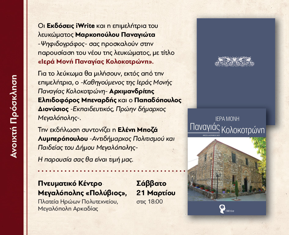 d2005e83 25d0 eac3 46eb ae1d534b3404