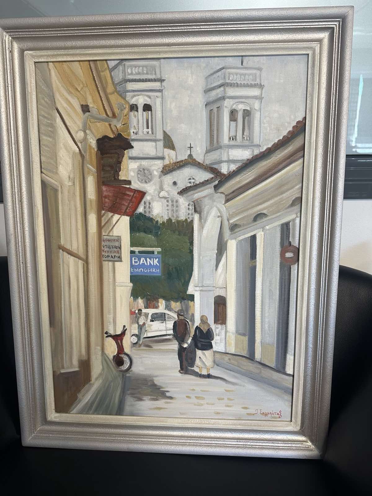 Δήμος Τρίπολης 1