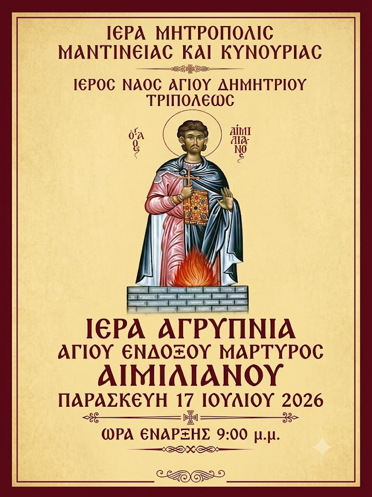 1 9