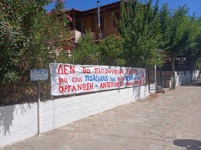 KKEAGIOSVASLHS2