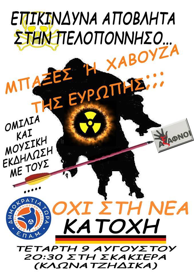 20620760 1286490034795438 6477631543007262398 n