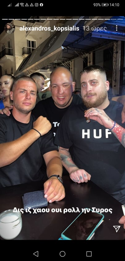 210893033 269460214937344 2364689472260179142 n