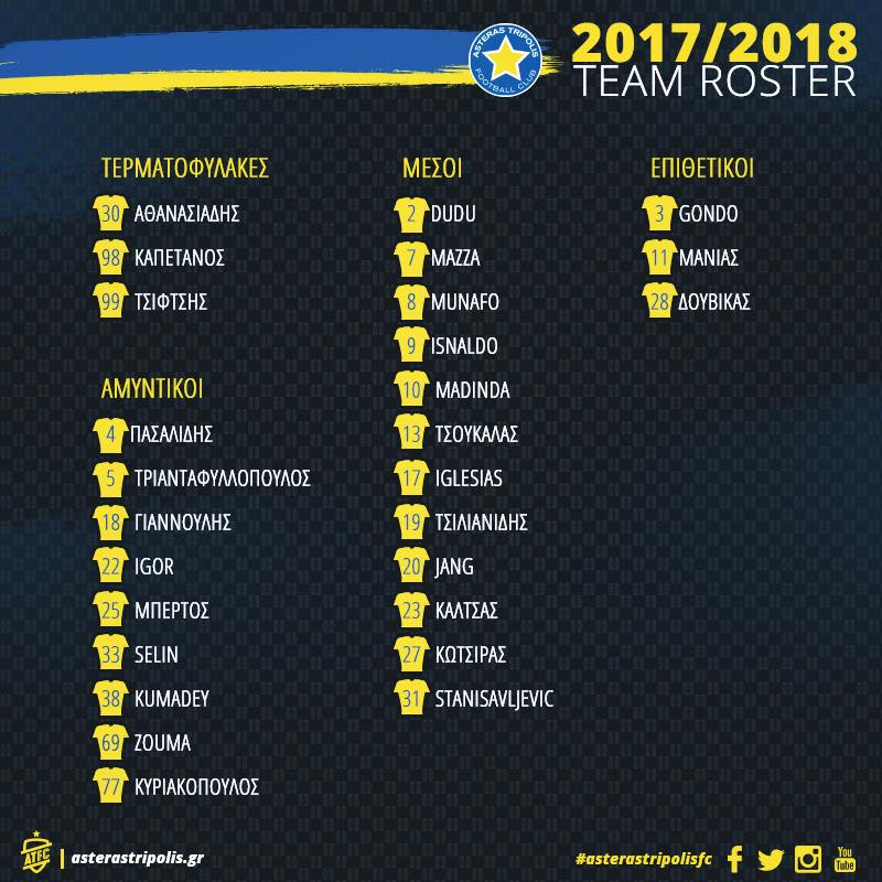 21272338 1439296656154442 429183132125904669 n