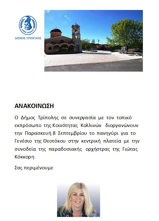 21317848 1643416615732592 5720475058852226588 n