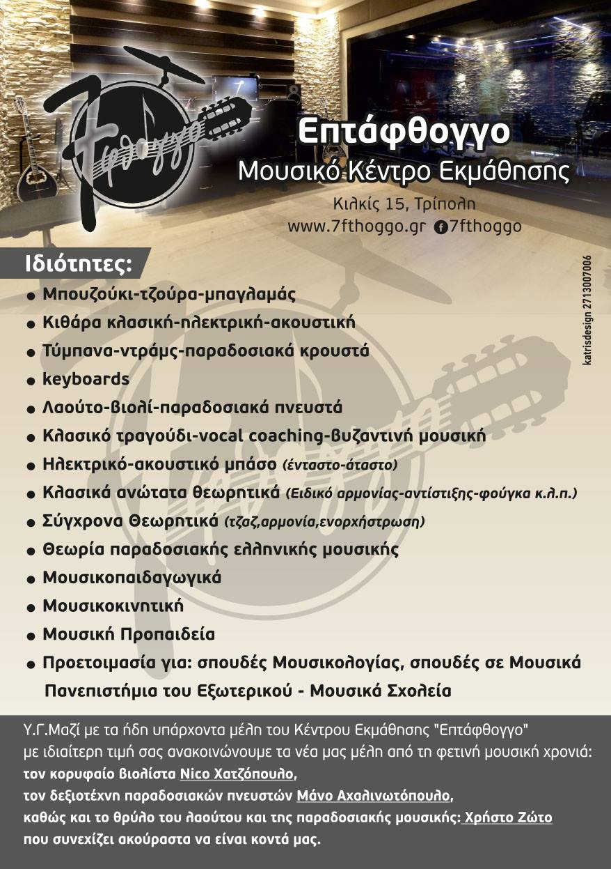 21769390 10210360172148749 265259714 o