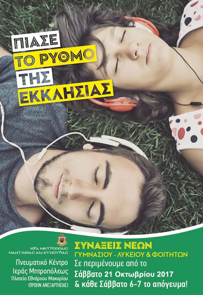 22448389 852555224900724 7222603027584819976 n