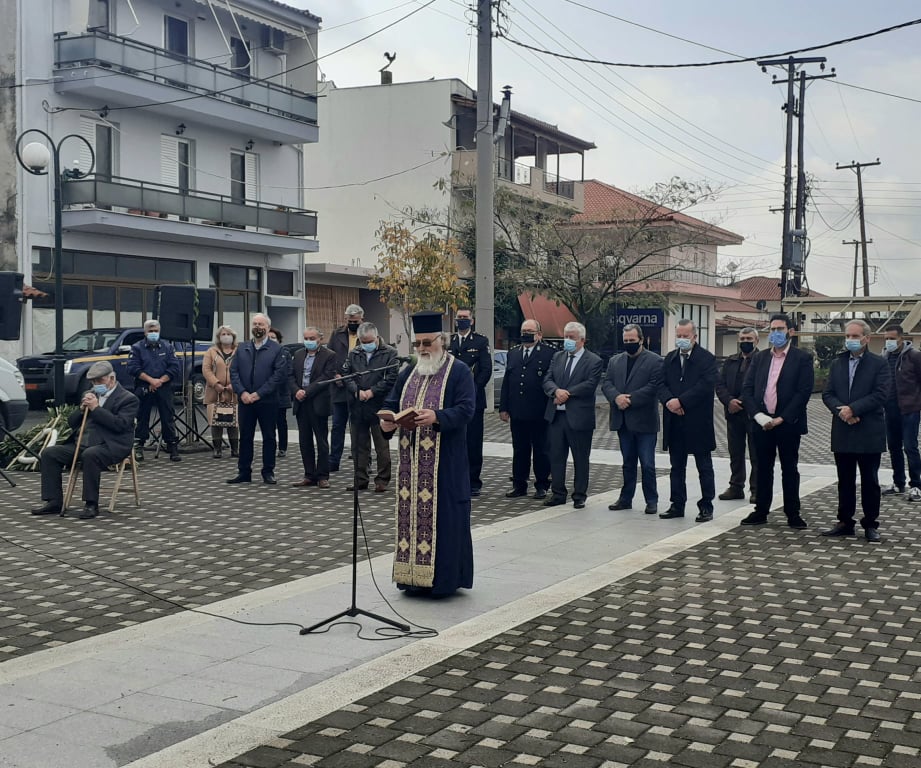 261635505 621790575913225 6135092407406687909 n