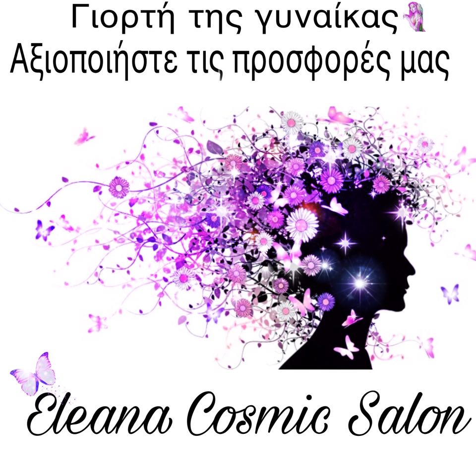 28537756 10213659085424509 30795937 n