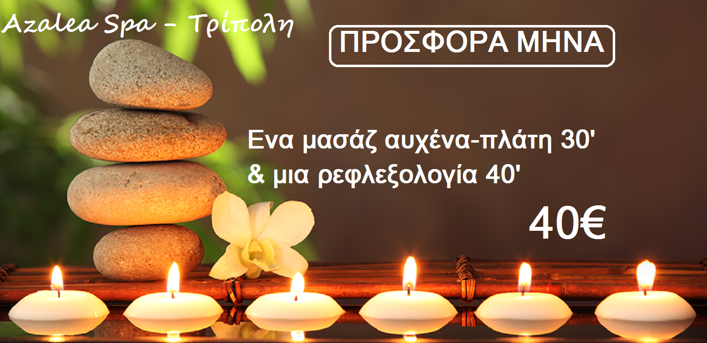 29829959 10213465205438458 546309363 o