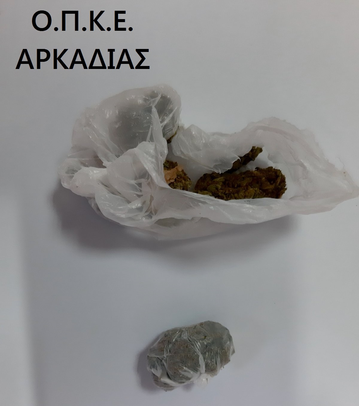30.4.2022 11.00 peloponnisou enimerwtiko