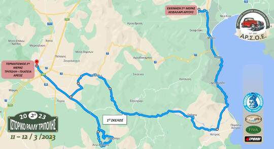 331670651 1478238072585178 3507377486547910371 n