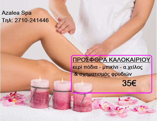 35244128 10216356889856323 5556054463875121152 n