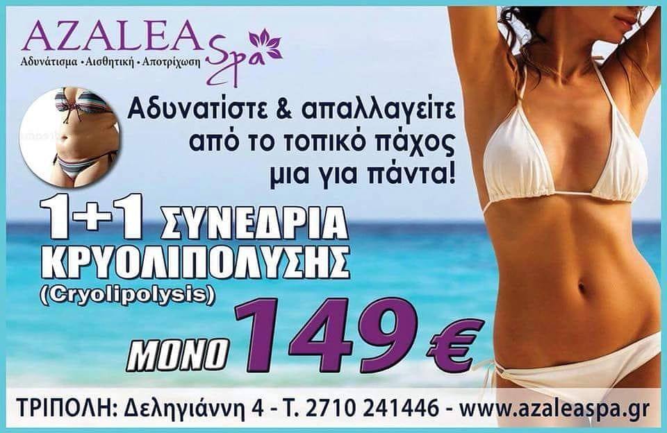 38760964 1443269235774213 5803686953719169024 n