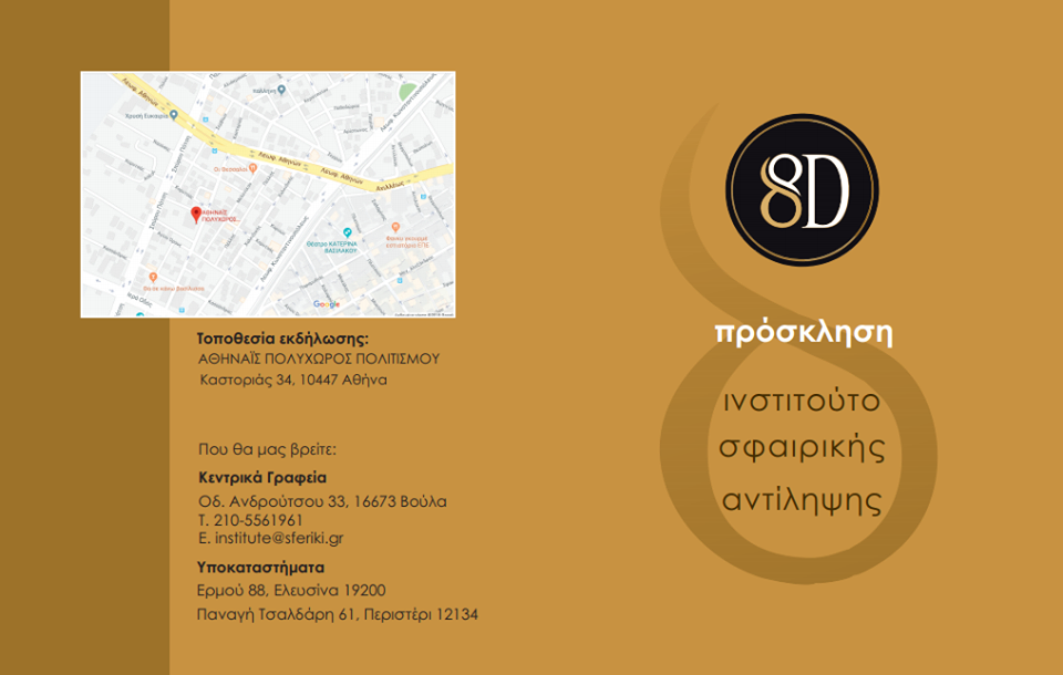 46392853 394147064660788 1422463760794124288 n