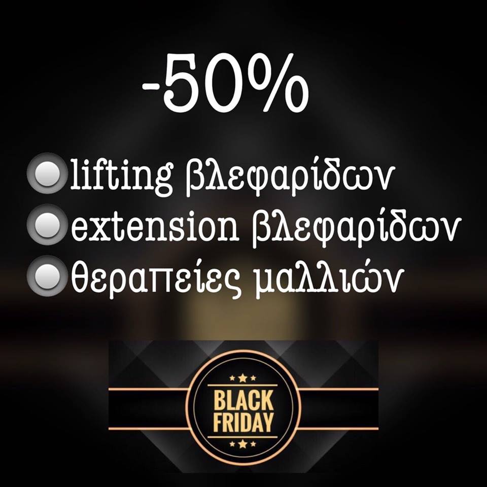 46519929 512501425900418 7298749074998558720 n