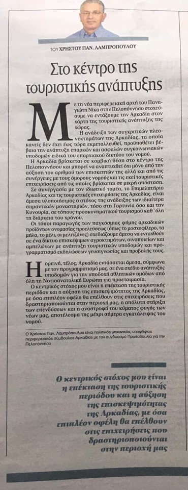 60344188 136119924141906 6469103887541338112 n