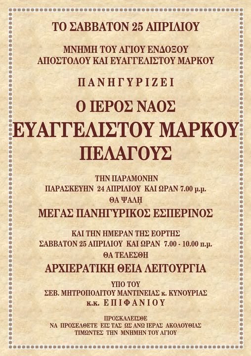 678429991 10241555360930776 6727516156022989931 n