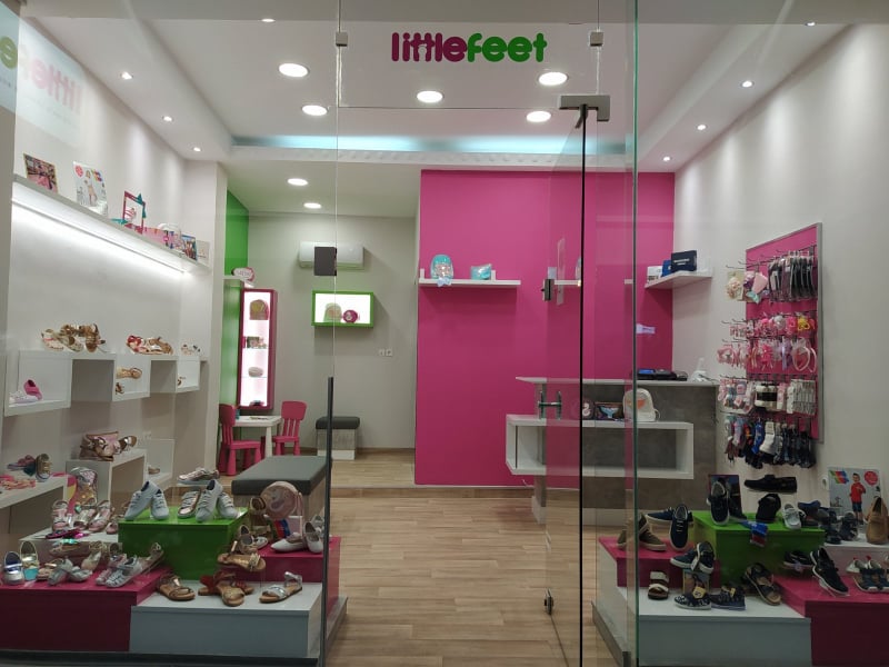 wine slipper Advertisement Little Feet – Νέο κατάστημα παιδικών υποδημάτων στην Τρίπολη! - Kalimera  Arkadia