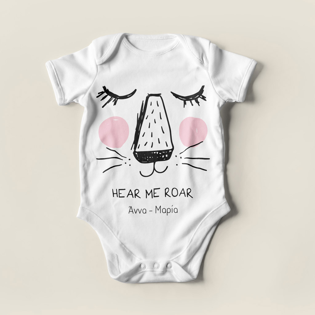 Baby bodysuit personalized 3065 a