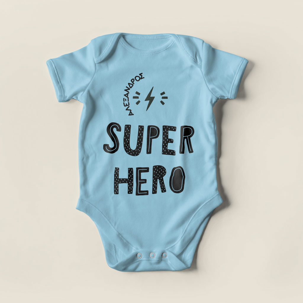 Baby bodysuit personalized 3077 a
