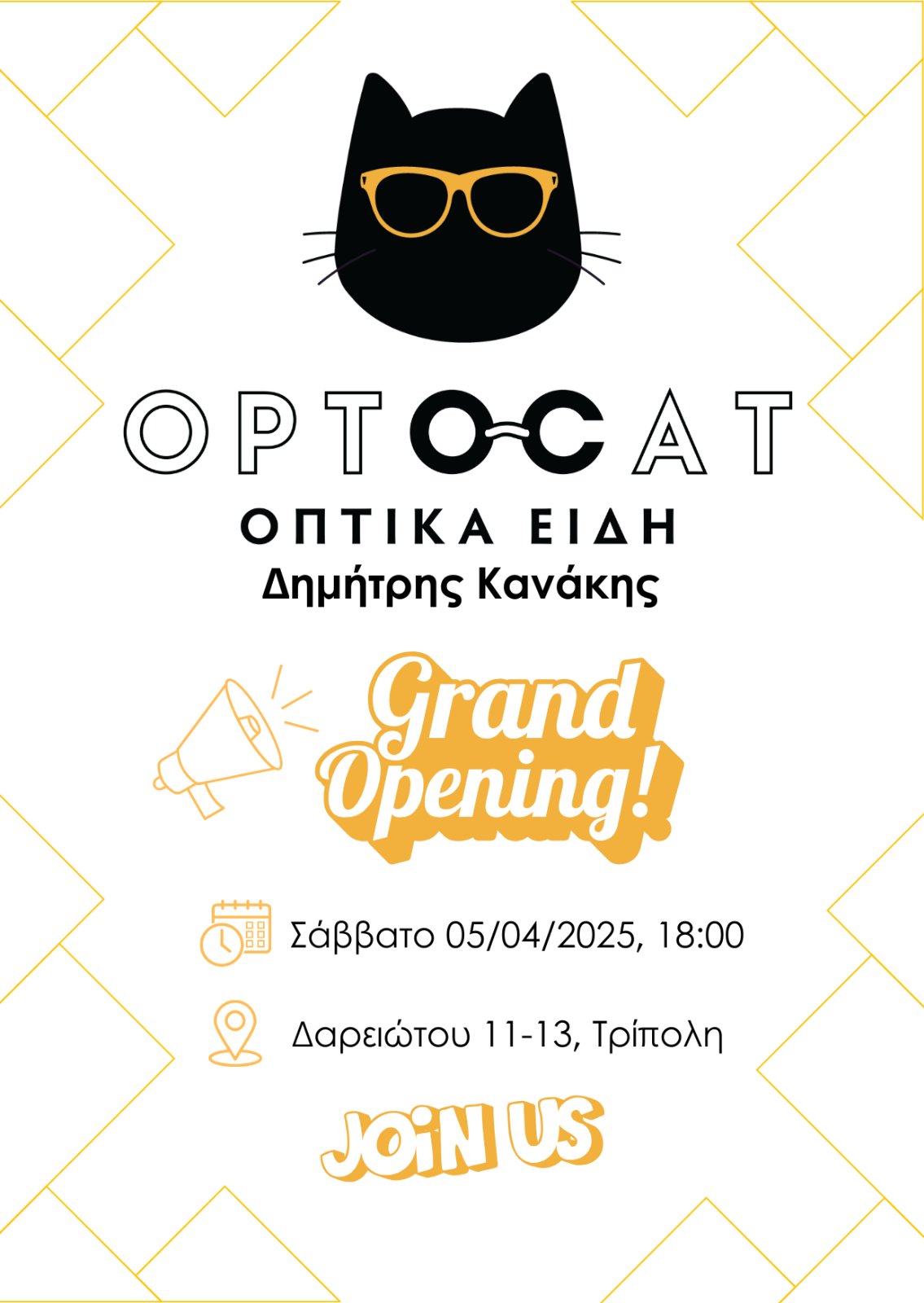 GRAND OPENING