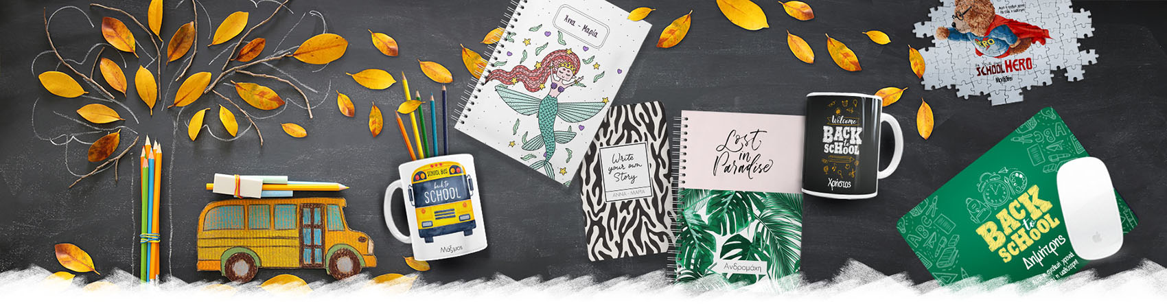 Hero Image Back 2 School final