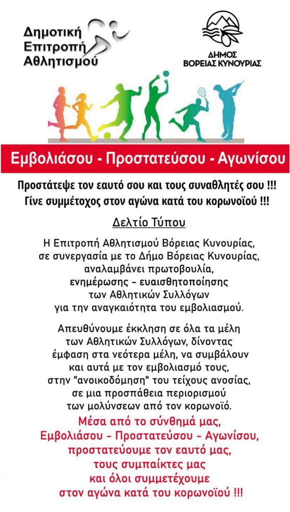 IMG ec6d6cdd0c000dee0ec155addeb6b51a V