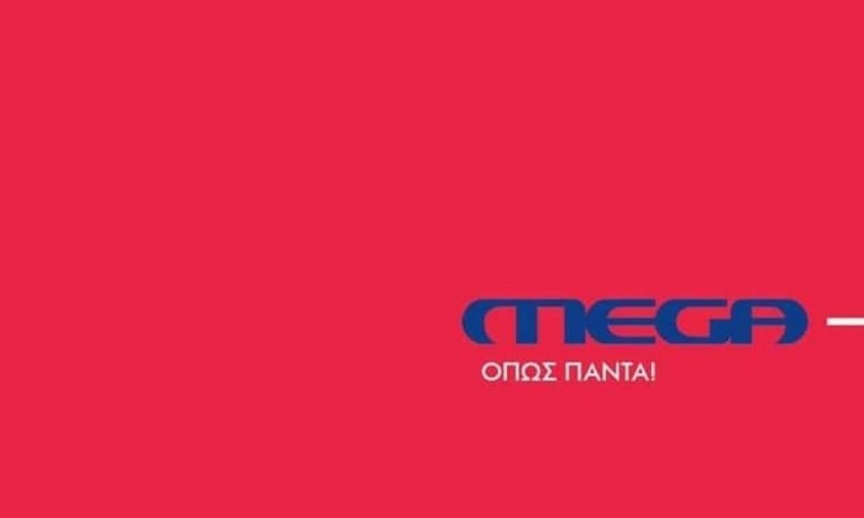 MEGA 3
