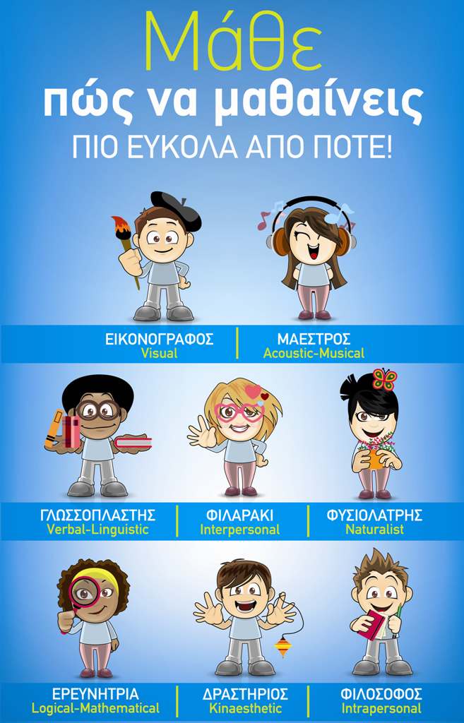 QLP BannerTypes 80X200cm