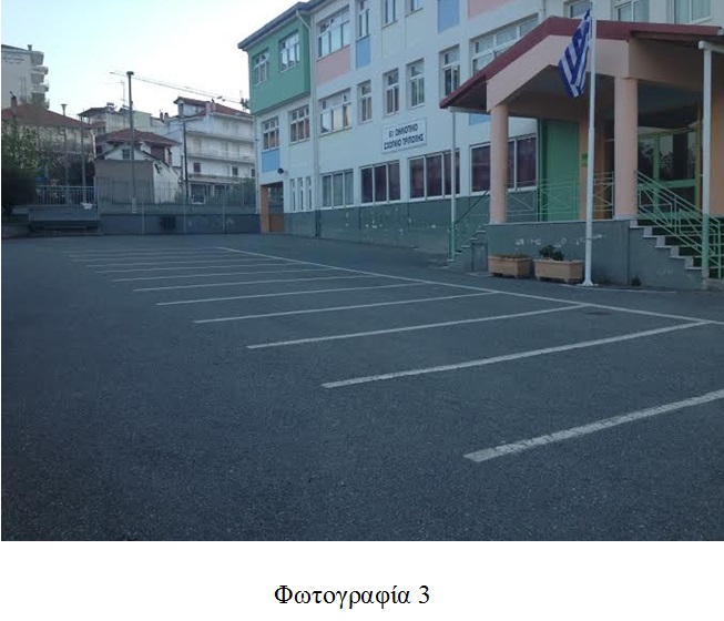 dssd