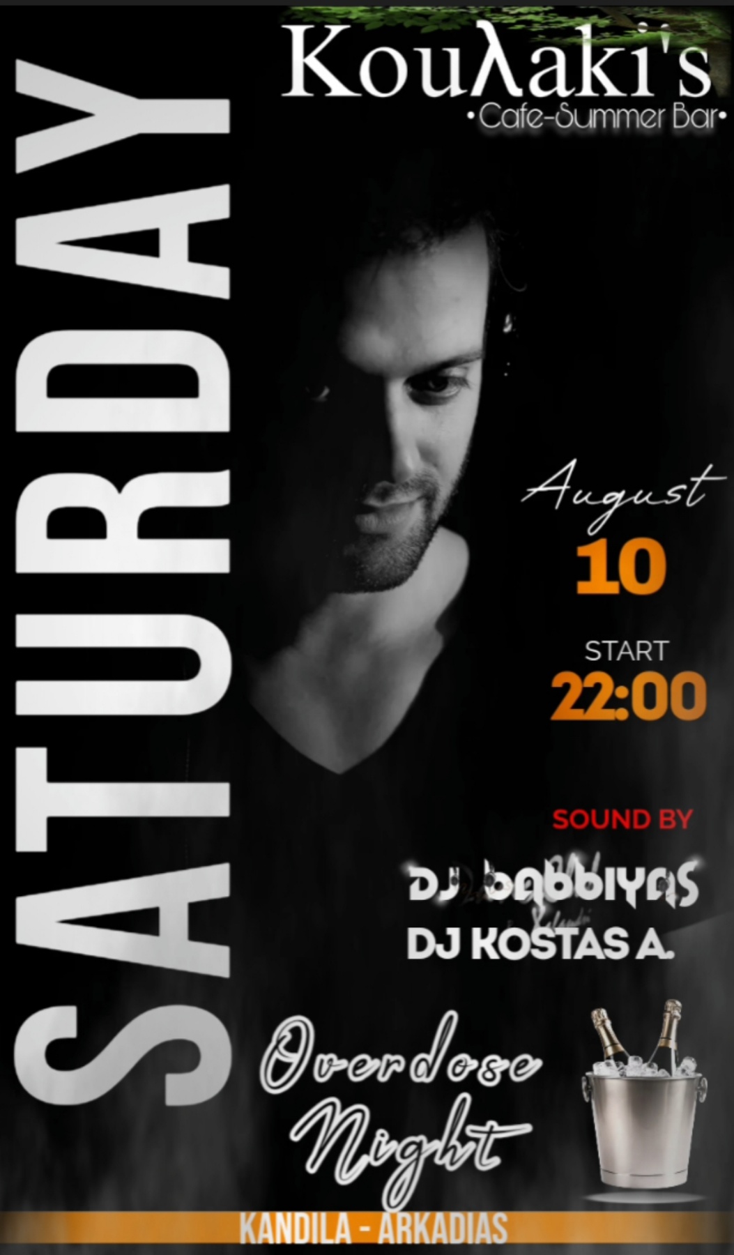 dj kandila