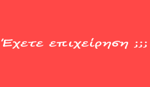 https://www.kalimera-arkadia.gr/