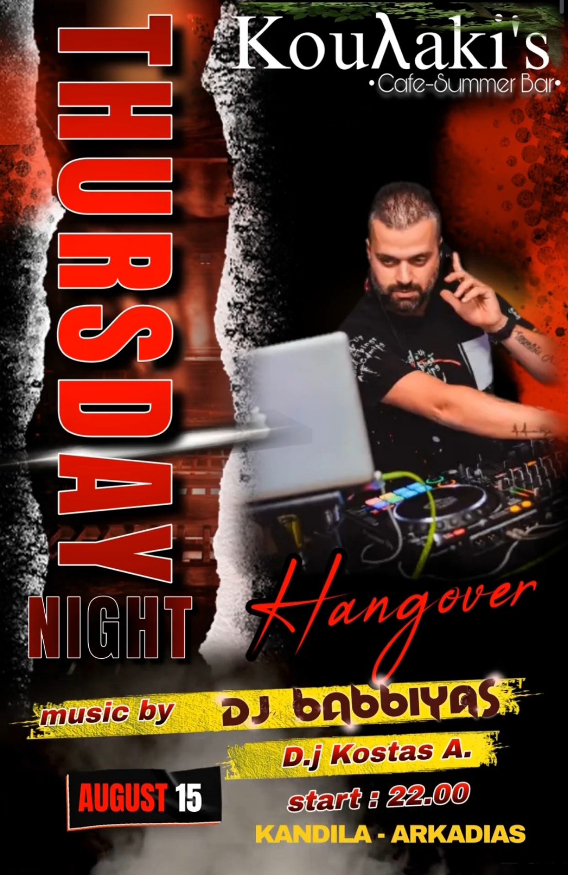 kandila 15 augoustou dj