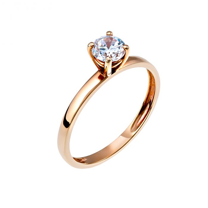 monopetro daxtylidi roz xrysos k14 me zirgkon sku14155 1 9929 700x700