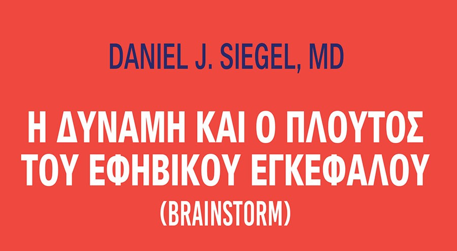 p1edghglco1uon1b1a158maat124u 900