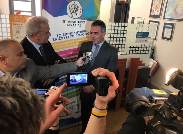 troupis avramopoulos