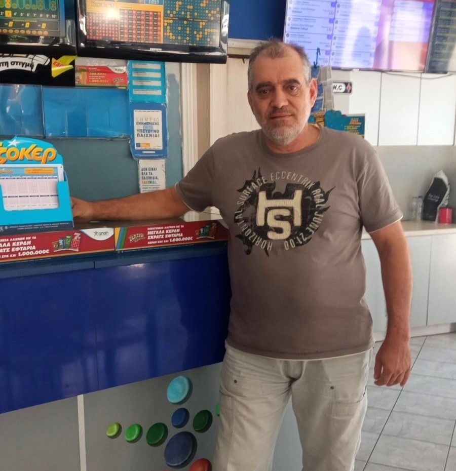τζοκερ2 2024