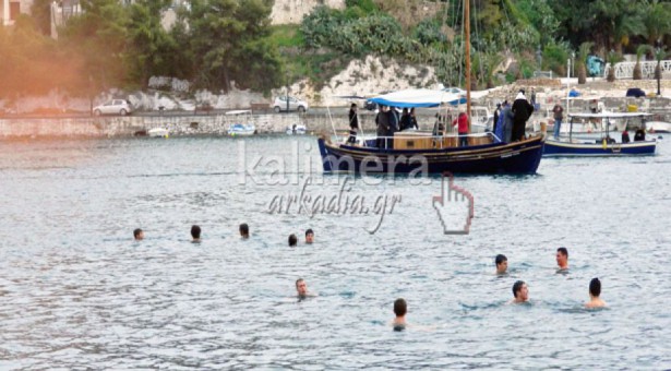 &Theta;&epsilon;&omicron;&phi;ά&nu;&epsilon;&iota;&alpha; 2026 | &Alpha;&gamma;&iota;&alpha;&sigma;&mu;ό&sigmaf; &tau;&omega;&nu; &Upsilon;&delta;ά&tau;&omega;&nu; &sigma;&tau;&eta;&nu; &Alpha;&rho;&kappa;&alpha;&delta;ί&alpha;! (&Alpha;&Nu;&Alpha;&Nu;&Epsilon;&Omega;&Nu;&Epsilon;&Tau;&Alpha;&Iota;)