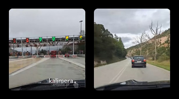 &Tau;&alpha;&xi;ί&delta;&iota; "&Tau;&rho;ί&pi;&omicron;&lambda;&eta; - &Alpha;&theta;ή&nu;&alpha;" | &Tau;&omicron; &mu;&omicron;&nu;&alpha;&delta;&iota;&kappa;ό &alpha;&gamma;&rho;&omicron;&tau;&iota;&kappa;ό &mu;&pi;&lambda;ό&kappa;&omicron; &epsilon;ί&nu;&alpha;&iota; &sigma;&tau;&eta;&nu; &Alpha;&rho;&chi;&alpha;ί&alpha; &Nu;&epsilon;&mu;έ&alpha;