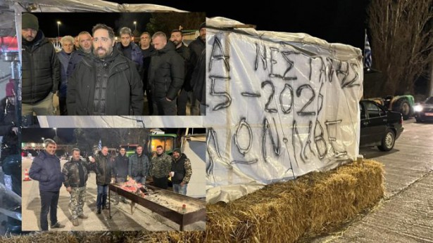 Έ&nu;&omega;&sigma;&alpha;&nu; &delta;&upsilon;&nu;ά&mu;&epsilon;&iota;&sigmaf; &tau;&alpha; &alpha;&gamma;&rho;&omicron;&tau;&iota;&kappa;ά &mu;&pi;&lambda;ό&kappa;&alpha; &tau;&eta;&sigmaf; &Pi;&epsilon;&lambda;&omicron;&pi;&omicron;&nu;&nu;ή&sigma;&omicron;&upsilon; - &Delta;&epsilon;&nu; &pi;ά&nu;&epsilon; &sigma;&tau;&omicron; &rho;&alpha;&nu;&tau;&epsilon;&beta;&omicron;ύ &mu;&epsilon; &tau;&omicron;&nu; &Pi;&rho;&omega;&theta;&upsilon;&pi;&omicron;&upsilon;&rho;&gamma;ό - &Sigma;&upsilon;&nu;&epsilon;&lambda;&epsilon;ύ&sigma;&epsilon;&iota;&sigmaf; &gamma;&iota;&alpha; &tau;&omicron; &alpha;&nu; &kappa;&lambda;&epsilon;ί&sigma;&omicron;&upsilon;&nu; &xi;&alpha;&nu;ά &omicron;&iota; &delta;&rho;ό&mu;&omicron;&iota;!